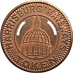Token - Harrisburg Railways Harrisburg, Pennsylvania