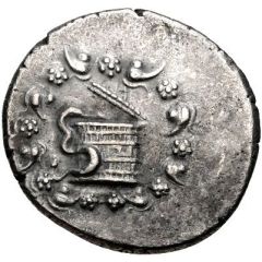 Tetradrachm - Kratippos