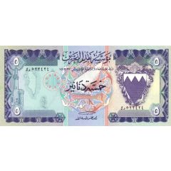 5 Dinars