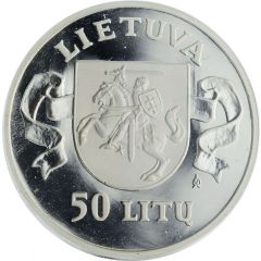 50 Litų January 13, 1991
