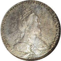 Grivennik - Ekaterina II