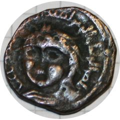 Dirham - Nasir al-Din Artuq Arslan