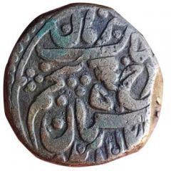 1/4 Anna -George VI [Sumer Singh]