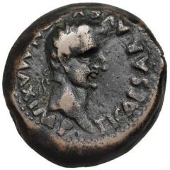 Æ27 - Tiberius
