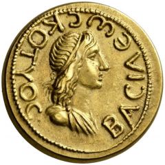 Stater - Kotys II Hadrian, Panticapaeum