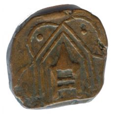 1 Paisa - Raja Barat Shah