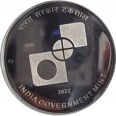 T20 World Cup 2022 Souvenir Coin