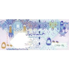 500 Riyals