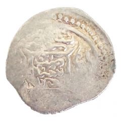 2 Dinars - Shah Mansur