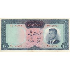 200 Rials