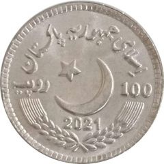 100 Rupees - UET 100 Years of Academic Excellence