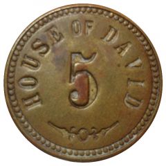 5 Cents - House Of David