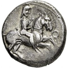 Stater - Tiribazus