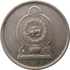 25 Cents