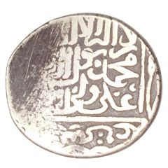1 Shahi - Isma`il I Safavi Ganja, First Standard