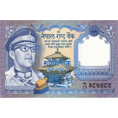 1 Rupee