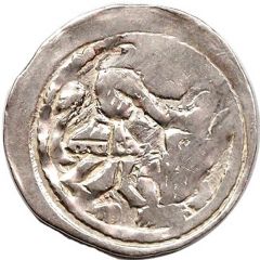 Denier - Andrew II