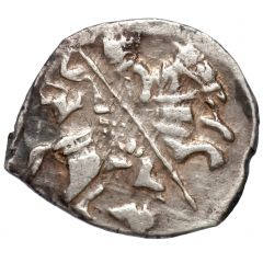 Kopeck - Dmitry Ivanovich `False Dmitry I` Pskov
