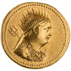Mnaeion - Ptolemy IV Philopator Alexandria