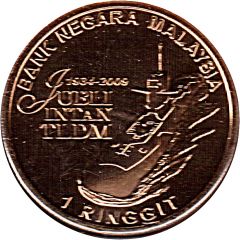 1 Ringgit - Agong XIII Royal Malaysian Navy