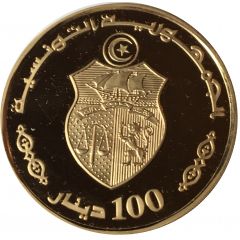 100 Dinars 1987 Coup d`état 19th Anniversary, Arabic legend