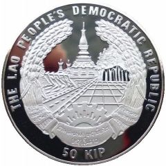 50 Kip World of Adventure - Leif Ericson