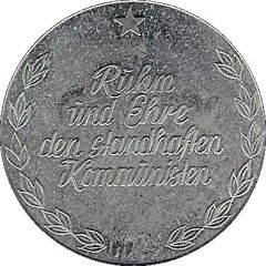 Token - Alfred Frank