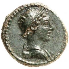 Quadrans - Anonymous S C, Mercury
