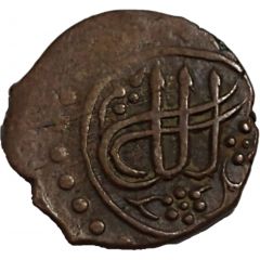 1/2 Bisti - Ibrahim Khalil Khan