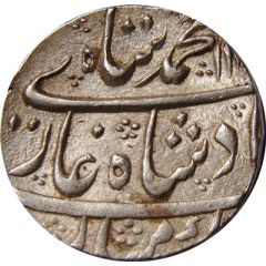1 Rupee - Muhammad Shah Ajmer mint