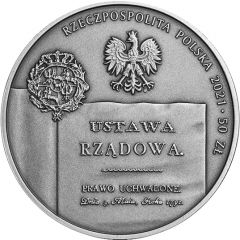 50 Zlotys 230th Anniversary of the Constitution of 3 May 1791 – the magnum opus of the revived Polish - Lithuanian Commonwealth