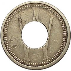Token - W