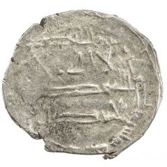 1 Dirham - `Ali b. `Umar