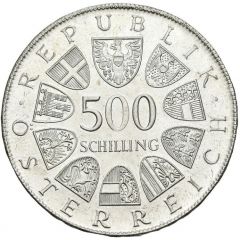 500 Schilling Mariazell Shrine