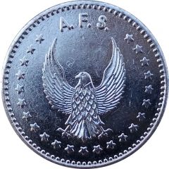 Token - AFS