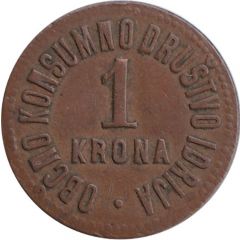 1 Krona Občno Konsumno Društvo Idrija