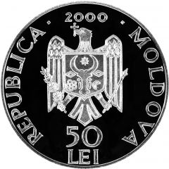 50 Lei Noul Neamţ Monastery