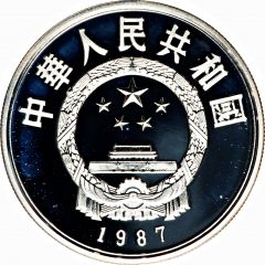 5 Yuan Song Zan Gan Bu