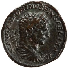 Sestertius - Caracalla P M TR P XVII IMP III COS IIII P P S C
