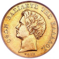 20 Drachmai - Otto