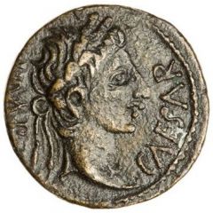 Quadrans - Augustus AVGVSTVS