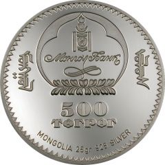 500 Tögrög Khubilai Khan and Marco Polo