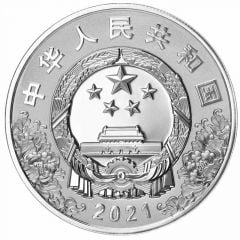 10 Yuan 100th Anniversary of Communist Party of China