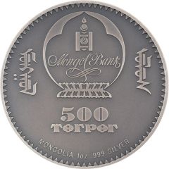 500 Tögrög Hominidae