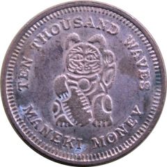 1 Maneki Money - Ten Thousand Waves