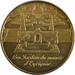 Tourist token - Monnaie de Paris - Salignac - Les jardins du Manoir d`Eyrignac le jardin Français