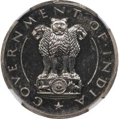 1/4 Rupee 1949 Pattern