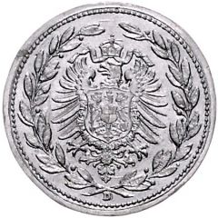 50 Pfennig - Wilhelm I type 1 - large shield - Pattern