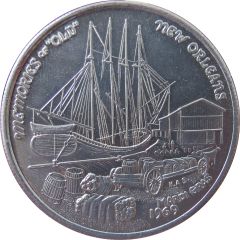 Mardi Gras Token - Krewe of Neophermenos - Memories of Old New Orleans New Orleans, Louisiana
