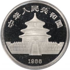100 Yuan Panda, Platinum
